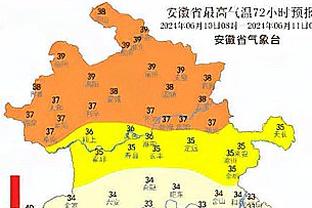 新利18国际路线截图3