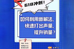 潘德夫：劳塔罗和奥斯梅恩是意甲最强球员，希望前者拿到意甲金靴